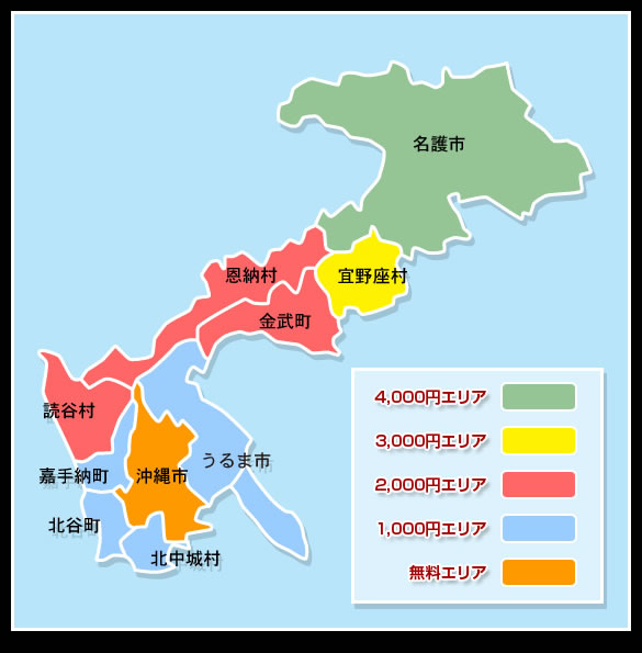 沖縄店地図